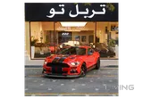 Ford Mustang GT 500 V8